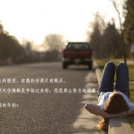 word2010默认对齐方式是